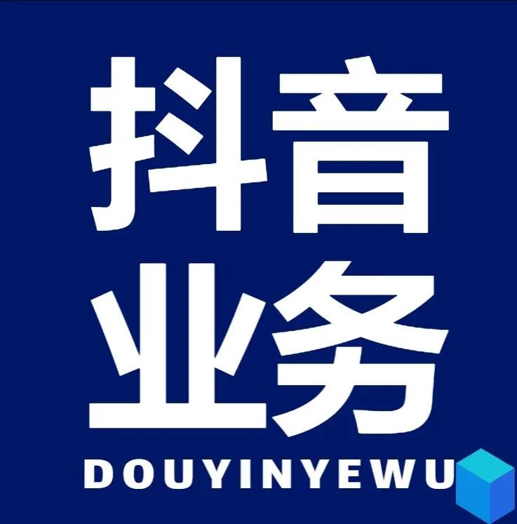 ks低价下单平台